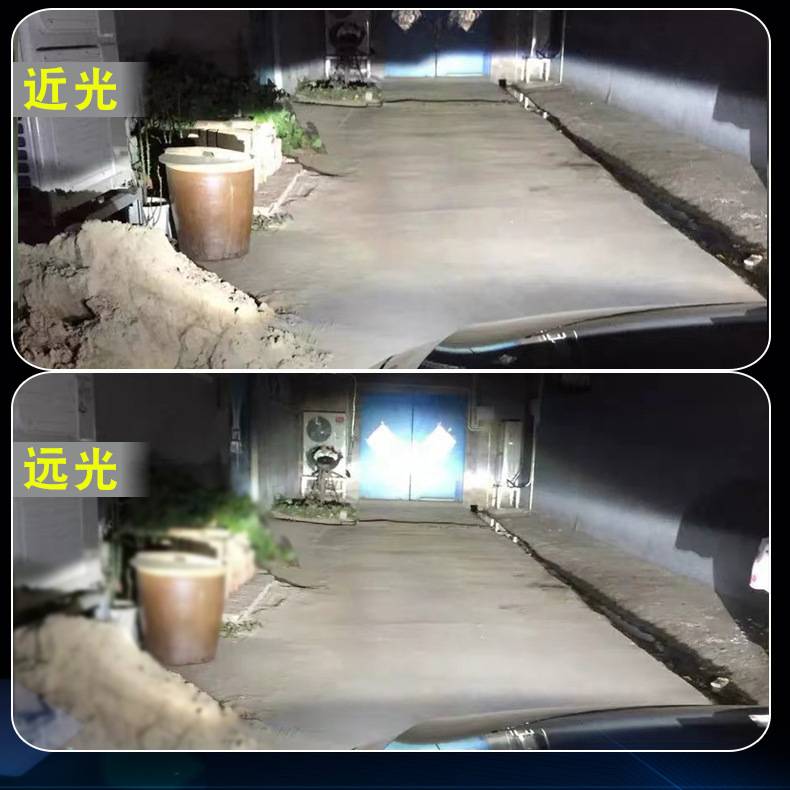 澳兹姆LED大灯汽车超亮强光灯泡H7 H11车灯9005 9012远近光灯一体