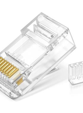 ZBQTP)-LINKTL-EH602六类非屏蔽网络水晶头RJ45100个装TL-EH(602
