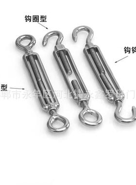 钢丝绳拉紧调8节器不锈钢304PXN型花篮螺丝钩钩4CCM1M20M22M2M27M