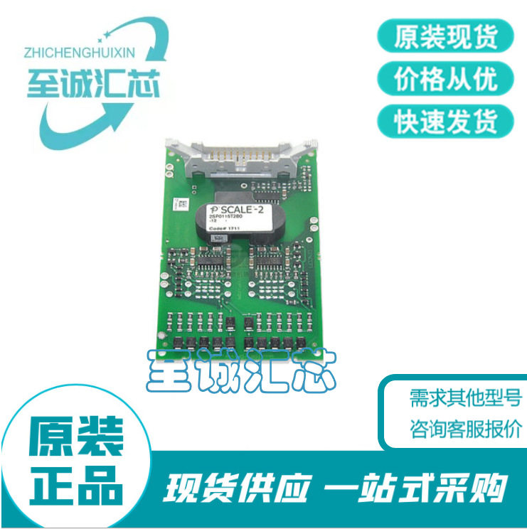 2SP0115T2B0-12贴片单片机IC