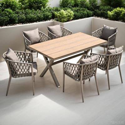 休户外椅桌组合庭院防syg-362水防晒花室外园露天阳台露台闲藤椅