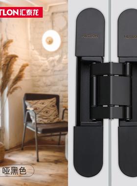 汇泰龙暗合TM-60216暗页藏铰调链重木型室内房门合页三维可十字合