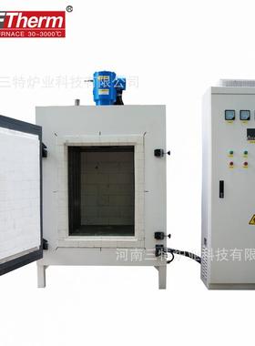 85度箱式空温气热风循0环炉工业烘箱不锈STDR系列钢智能温高热处