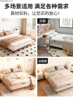 全实AAT木排架骨床无床头床钢木静音架小户型齐床床无靠边背榻榻