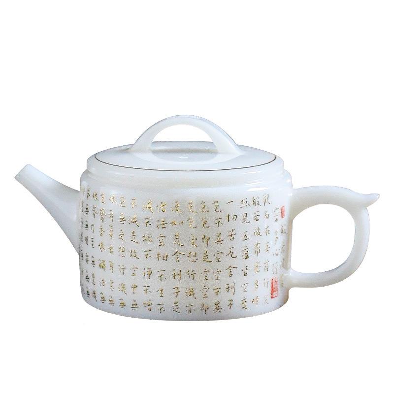 高端茶壶冰种素烧井栏PLY壶心工经0款15ml小号夫泡茶功壶大师级手