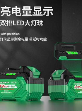 锯耐艾斯6寸无刷充电圆锯锂电木工石手提割电锯云切机圆HWH盘大功