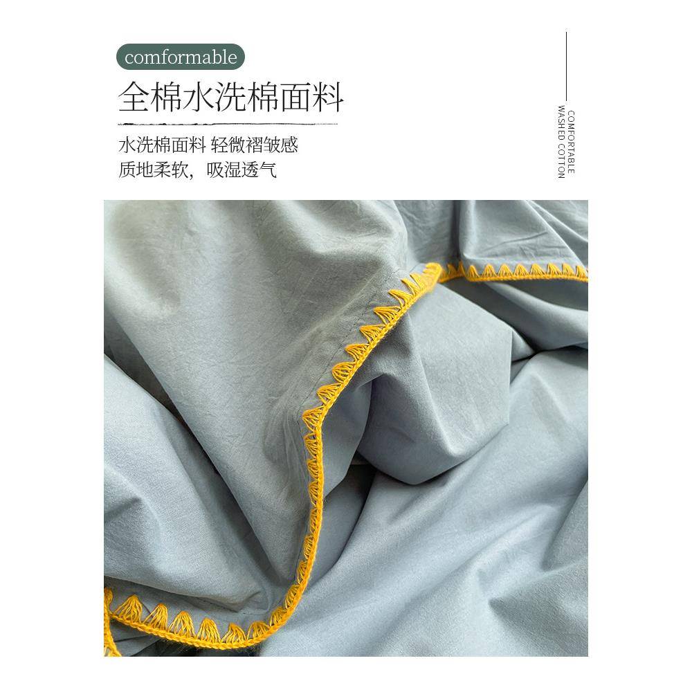 yKTR纯棉水洗棉床单t单件夏季粗布榻榻米老1x00全棉学生宿舍被单