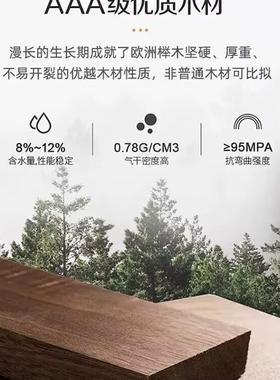 墙FCK上隔板榉免打孔置物架电视墙面床头装饰木客搁板挂厅艺术壁