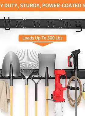 子车库墙上钩槽板组合套八寸挂直钩拖把装铲收纳金属VYR车库挂钩