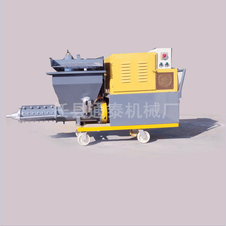 厂家直销新型喷浆机小型多功能快速砂浆喷涂机建筑机械涂料喷涂机