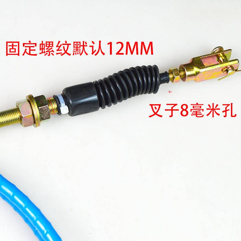 撒肥机拉线后悬挂撒肥机后置撒肥机拉线控制器撒肥机拉线开关