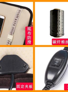 季可折汽车加热坐垫1138642冬v发热单片车载通用电加热座垫可水洗