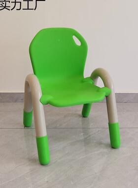 幼儿防园椅子儿童扶ZEW塑料靠背椅早教中心幼儿宝宝带加厚滑手小
