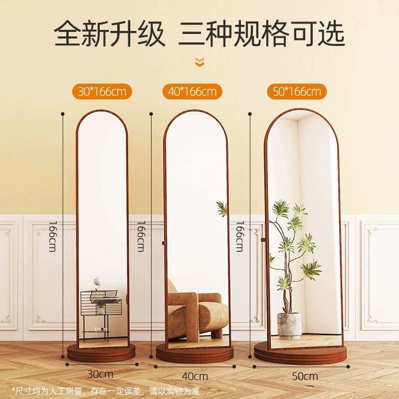 旋穿衣镜家转用全生落地镜女卧室衣帽架网红镜镜子无品牌/轻身奢