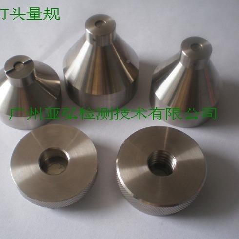 EE5、E10、、11、E12E14、E7、E216、E27、E39、E40灯头HXC通/止