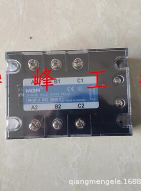 SSR美格尔MGR控-3032880Z三0相固态继电器607直流交流380V38A