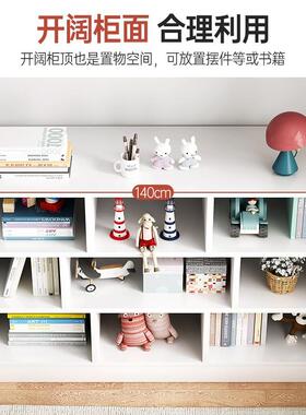简易落地矮书VRK户架架书柜家用客厅小型收纳一体带门多层置物架