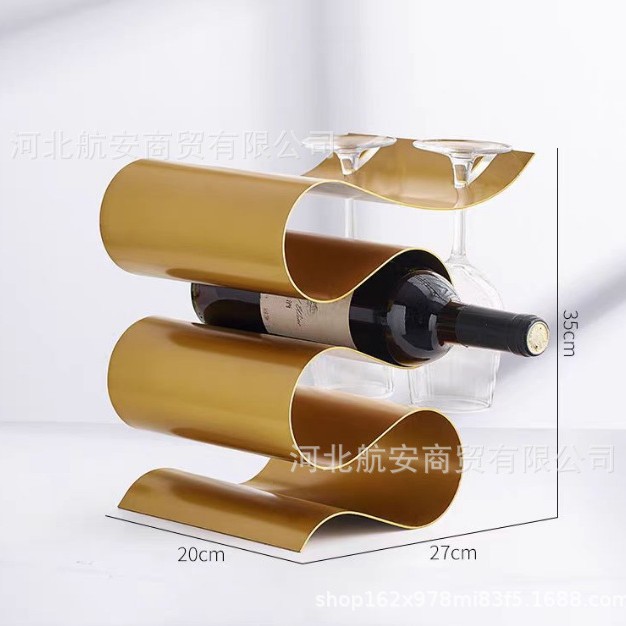 现代简约铁艺红酒架桌面摆件