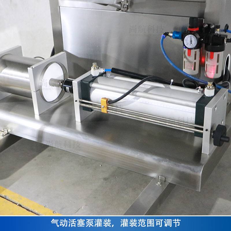 ZONESUN自动折叠储水袋灌装压盖机BIB盒中袋铝箔袋外抽真空包装机
