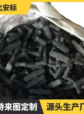 113s011208-煤机用型EU型UPH刮板螺栓2栓锻螺打E型丝.