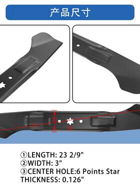 580DQS3-2割草机配件Hi-LiftBlade742-04244A942-024442片装