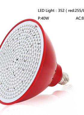 厂家直352颗花LED植物生长灯DUX全波段温室多肉卉销植物补光灯