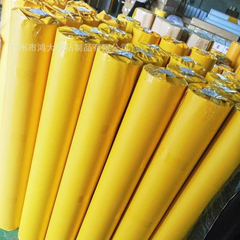 石材喷漆p膜vc膜玻璃喷砂保护膜打砂雕防刻薄工VQZ艺保护胶带水