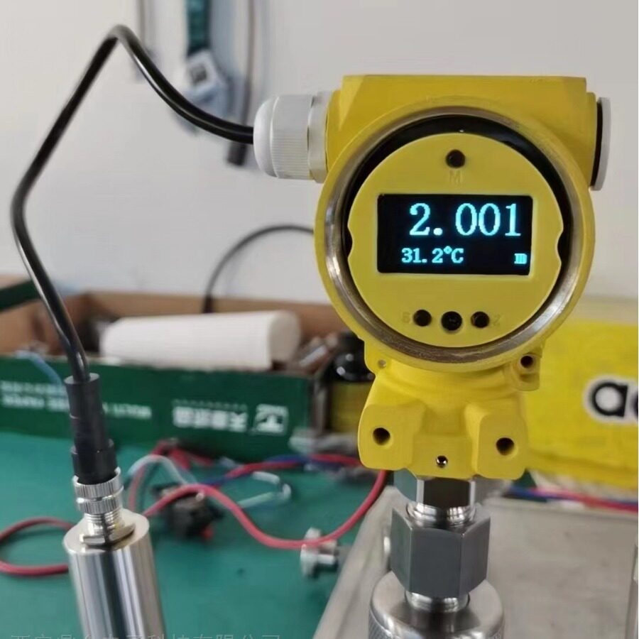 环路牌温度变送器压力变送器 带显示温压一体变送器