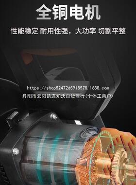 85453寸10寸拉杆切木锯铝机高精度多功能铝机工铝合斜金界45度切