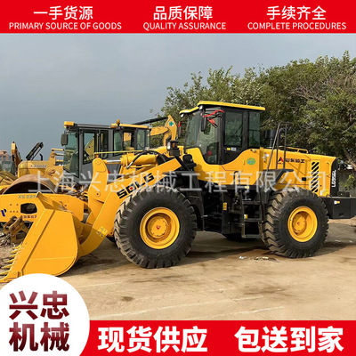 Used loader临工956L装载机工程用50铲车多功能临工958F装载机