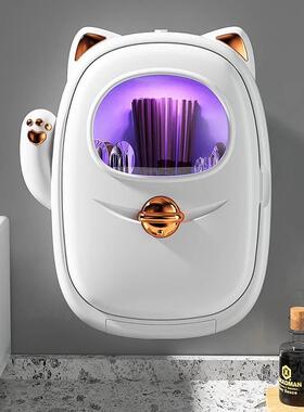 线消毒子笼紫沥水筷篓家用带烘干厨房多功能塑外料壁挂式餐QVI具