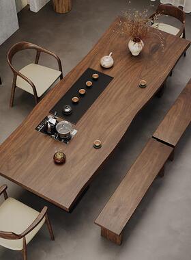 新中式实木嵌茶桌全套原木大一体入式PEE约茶台简办公板室会客泡