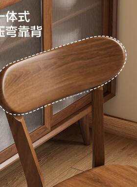 实餐木桌椅子家用餐椅2052新椅子胡桃色椅书桌椅吃饭凳子91289靠