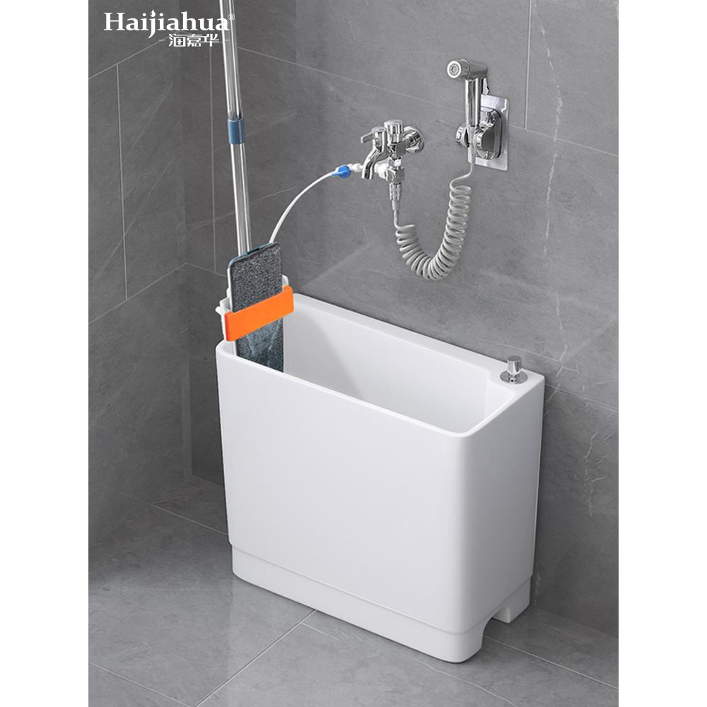 A10L拖把池用阳台布池卫生间布拖池超窄墩拖把盆F77M69S9多功能家