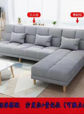 可折布艺沙发易床两用客厅多功叠能懒人小65733户简贵妃家具组型