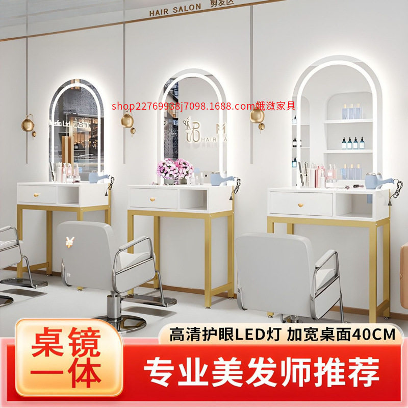 专业理发店网红款镜台美发店带灯镜子发廊专用免打孔一体剪发镜
