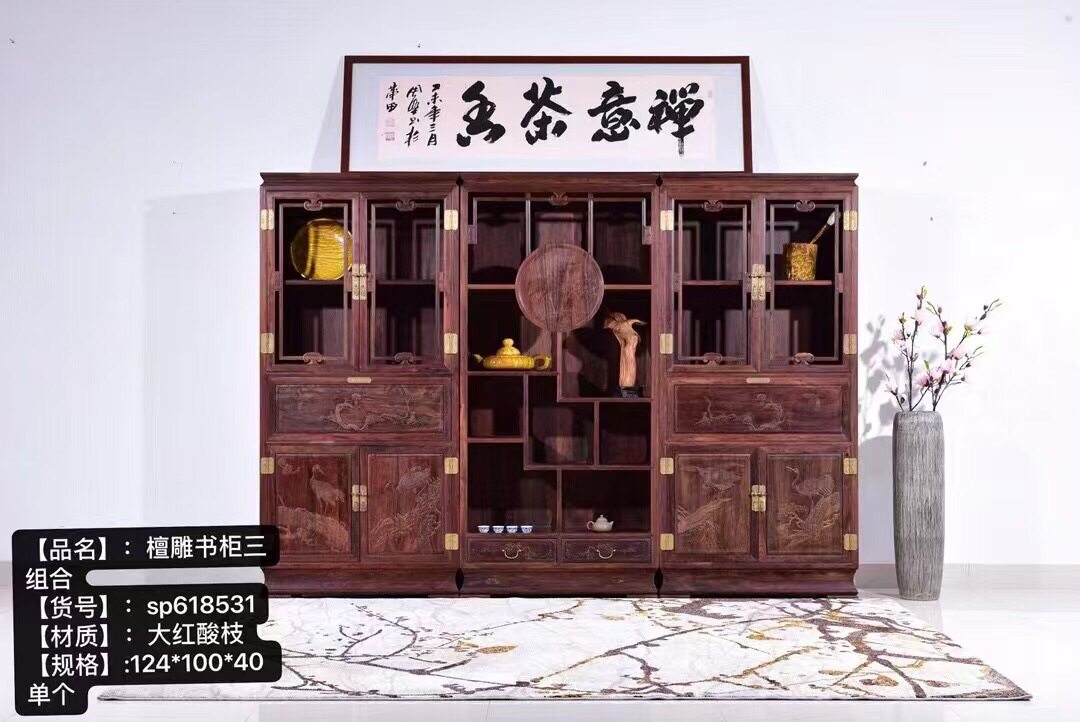 老挝大红酸枝交趾黄檀书柜古董柜展示柜收纳柜多宝阁清式明式