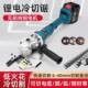 新款 睿奇锂电电手持动钢钢永管冷切锯IDL架子管切钢管螺纹钢筋切