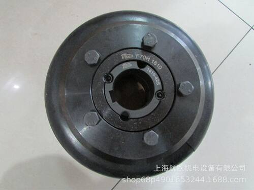 Martin同步带轮24L050,26L050,35132-2030C,35082-C,29953-01