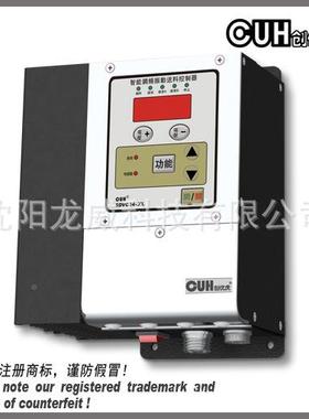 振动盘调频IQN动控振制-器SVDC1XL