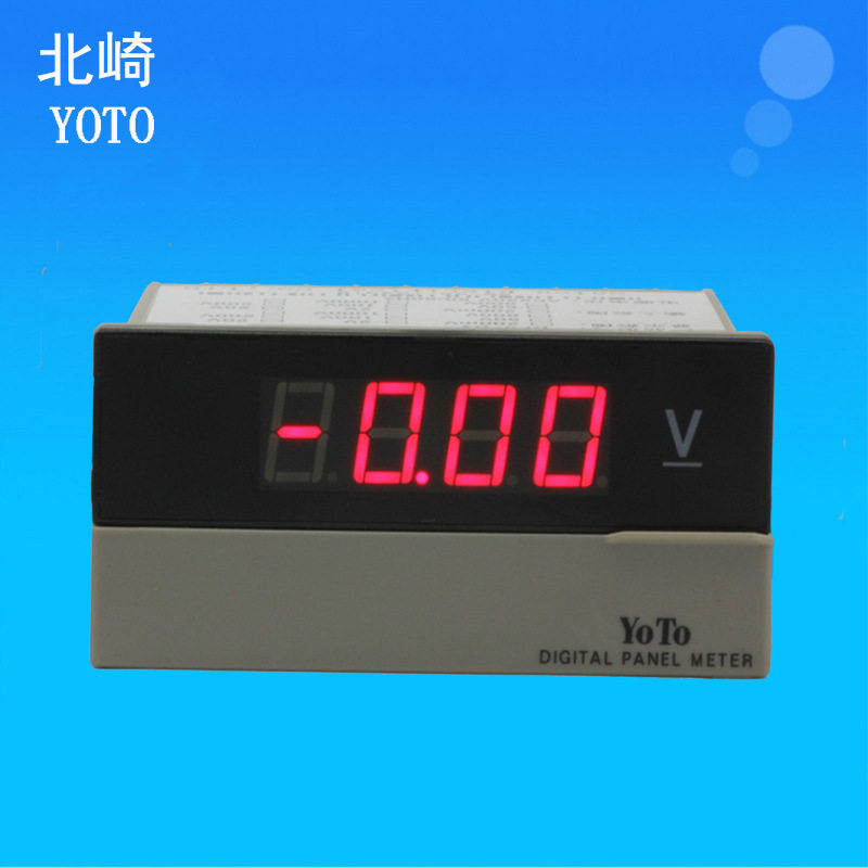 YOTO北崎DP3数字电压电流表头