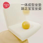 曼龙儿凳MRW沙可童升降椅子阅读区宝宝椅婴儿座小沙发幼发椅儿学