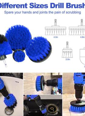 爆汽车清洁刷24套洗车EYF细节件刷电钻刷套装洗车手套车洗款刷