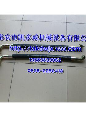 登福GD空压机配件/直X头QX170004QX1700041/Q170018/QX7接0419