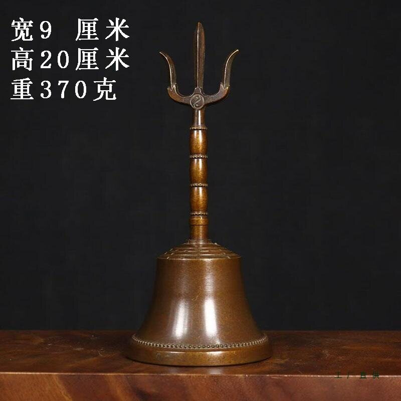 古董文玩铜质紫铜三清铃手摇铃桌面摆件道家法器复古老物件真品