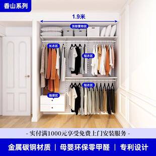 铂金属衣耐卧室一面9墙步入走入式整体衣帽IQB间1柜.米