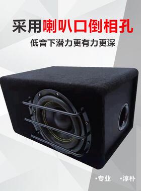 厂家W直销8寸大率00车载低音炮12V有源超功重OQJ带高8音低音炮低