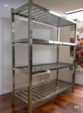 不锈架tj#yfg%$钢厨房置厚物架加商用多架层菜架镂空货方管子栅沥