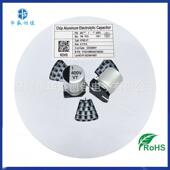 贴片容4002v1uf贴片铝电解电容400V.2UF6.3 10电.10v515VAT00UF