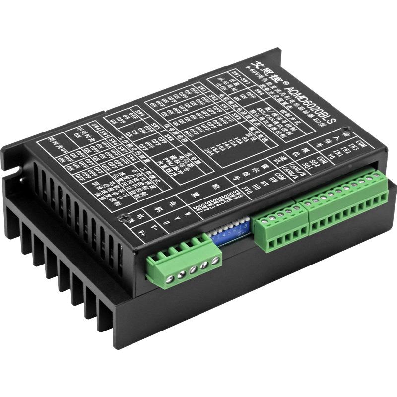 AQMD6020艾思AQ度MD6020BLS-E2直流无刷电机控制器控电流/速/位置